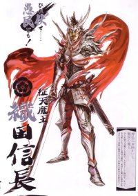 BUY NEW sengoku basara - 74871 Premium Anime Print Poster